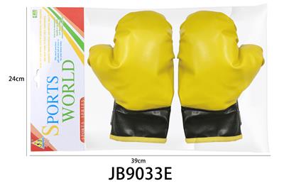Sporting Goods Series - OBL935888