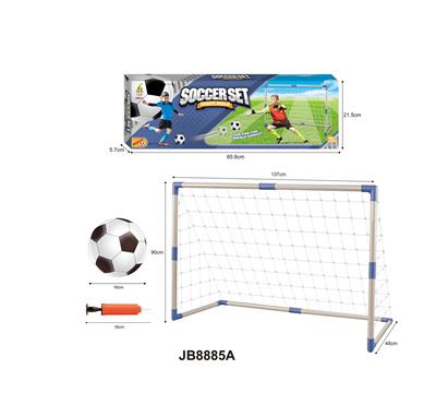 Sporting Goods Series - OBL935891
