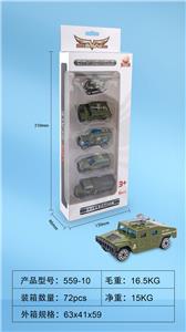 Die-cast toys - OBL935908