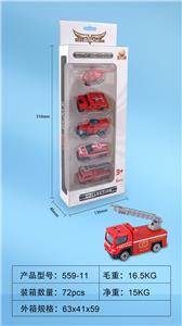 Die-cast toys - OBL935909