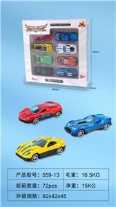 Die-cast toys - OBL935911