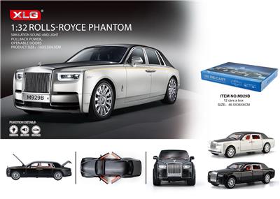 Die-cast toys - OBL935933