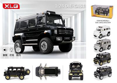 Die-cast toys - OBL935937