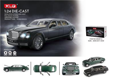 Die-cast toys - OBL935939