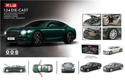 Die-cast toys - OBL935942