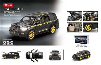 Die-cast toys - OBL935944