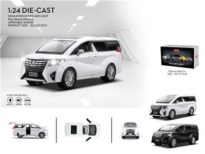 Die-cast toys - OBL935947