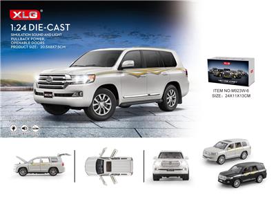 Die-cast toys - OBL935948