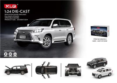 Die-cast toys - OBL935949