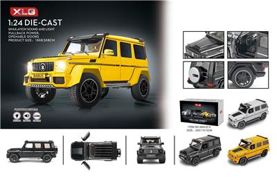 Die-cast toys - OBL935952