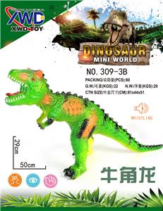 搪胶恐龙 - OBL935962