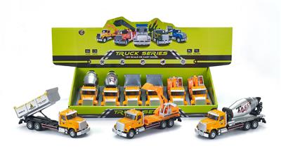 Die-cast toys - OBL935978