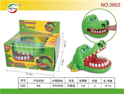 Game classes / chess - OBL936003