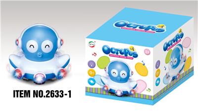 电动八爪鱼 - OBL936005