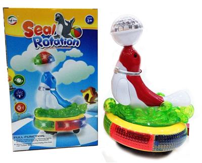 炫彩海狮顶球 - OBL936007