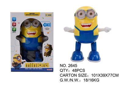 跳舞小黄人 - OBL936011