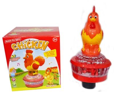 旋转舞台公鸡 - OBL936019