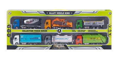 Die-cast toys - OBL936026