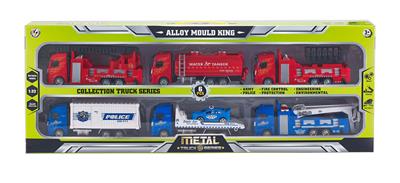 Die-cast toys - OBL936027