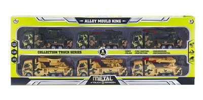 Die-cast toys - OBL936028