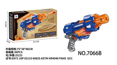 电动软弹枪 - OBL936043