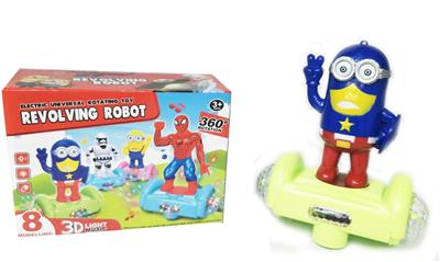 盾牌小黄人滑板车 - OBL936059