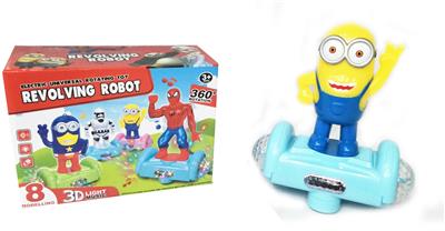 小黄人滑板车 - OBL936060