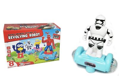 机器人滑板车 - OBL936061