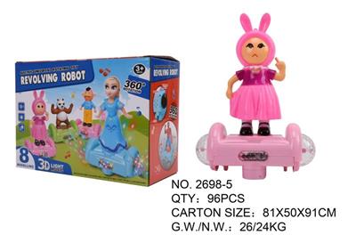 粉红兔滑板车 - OBL936062