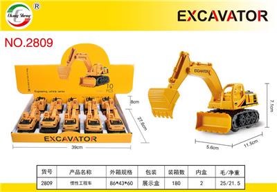 Inertia series - OBL936064