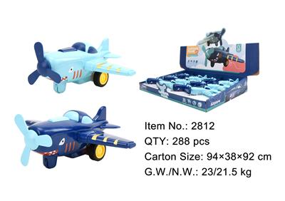 Inertia series - OBL936066