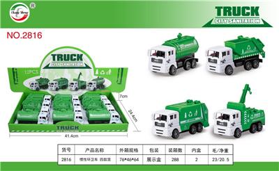 Inertia series - OBL936068