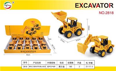 Inertia series - OBL936069