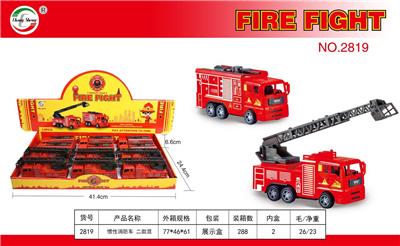 Inertia series - OBL936070