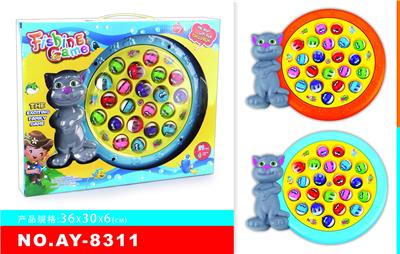 B/O FISHING GAME - OBL936088
