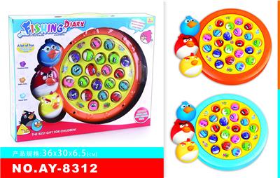 B/O FISHING GAME - OBL936089
