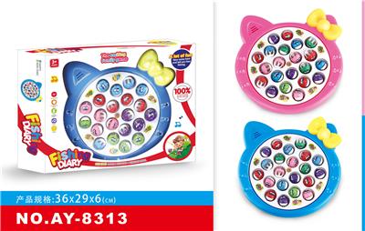 B/O FISHING GAME - OBL936090