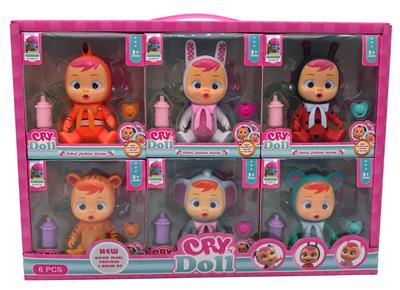 DOLL - OBL936235