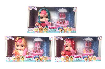 DOLL - OBL936247