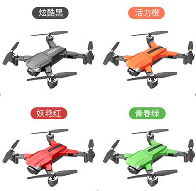 带舵机双摄折叠航拍机 - OBL936301