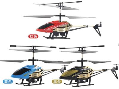 2.4G定高长续航合金遥控飞机 - OBL936310