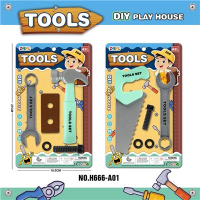 工具套装/浅绿色 - OBL936316