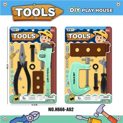 工具套装/浅绿色 - OBL936317