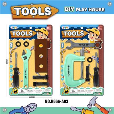 工具套装/浅绿色 - OBL936318