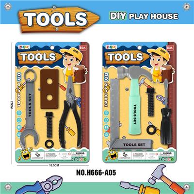 工具套装/浅绿色 - OBL936320