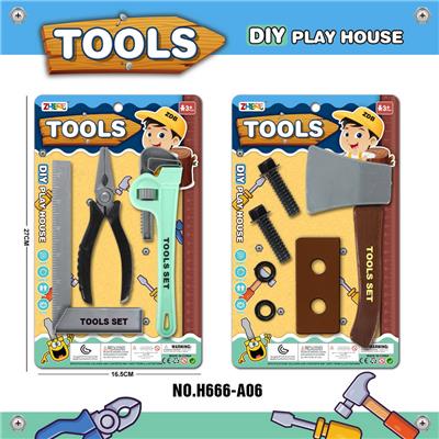 工具套装/浅绿色 - OBL936321