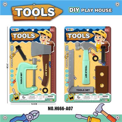 工具套装/浅绿色 - OBL936322