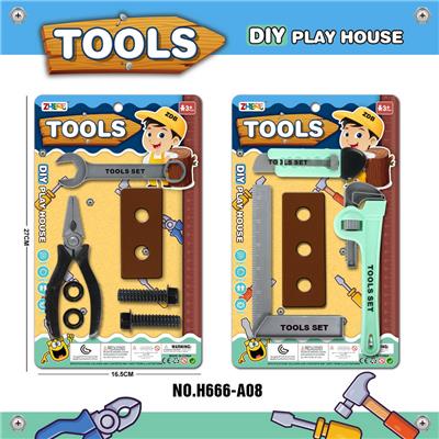 工具套装/浅绿色 - OBL936323