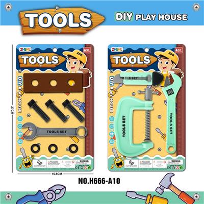 工具套装/浅绿色 - OBL936325