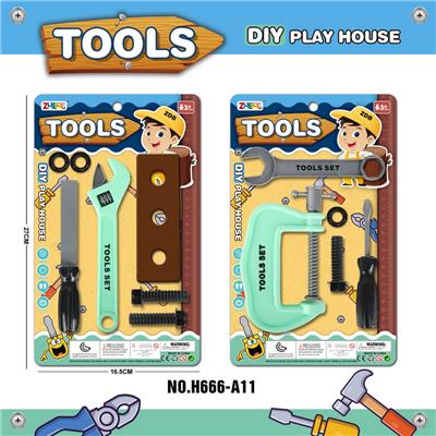 工具套装/浅绿色 - OBL936326